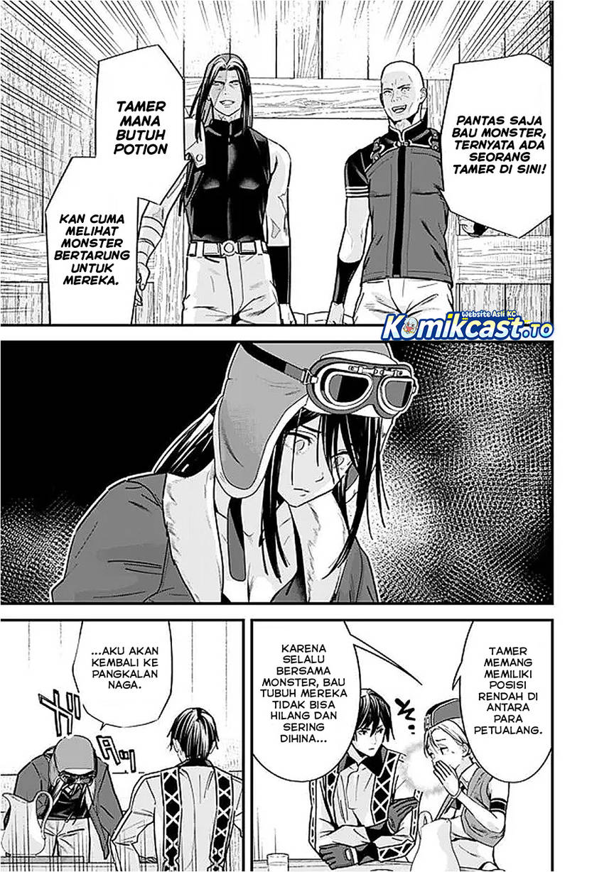 Moto Yuusha Wa Shizuka Ni Kurashitai Chap 50 - Next Chap 51