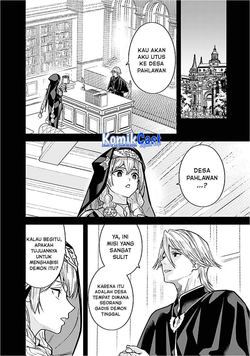 Moto Yuusha Wa Shizuka Ni Kurashitai Chap 57 - Next Chap 58