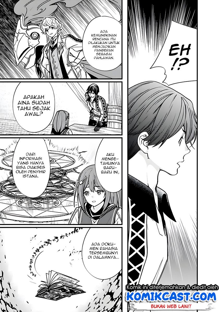 Moto Yuusha Wa Shizuka Ni Kurashitai Chap 6 - Next Chap 7