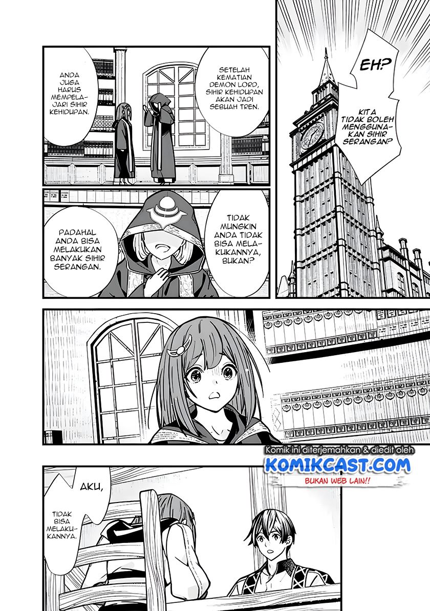 Moto Yuusha Wa Shizuka Ni Kurashitai Chap 6 - Next Chap 7