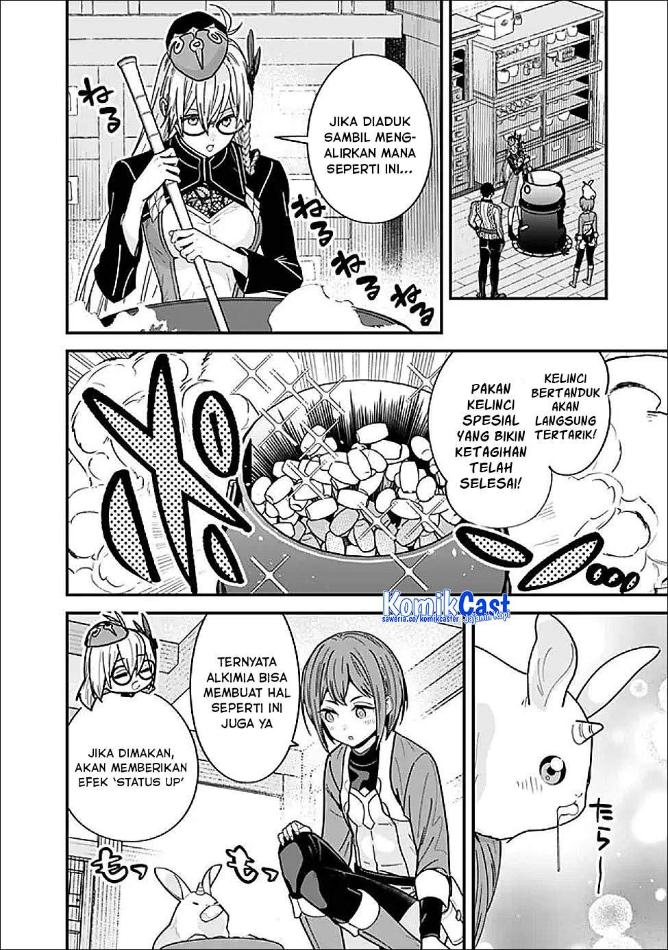 Moto Yuusha Wa Shizuka Ni Kurashitai Chap 63 - Next Chap 64