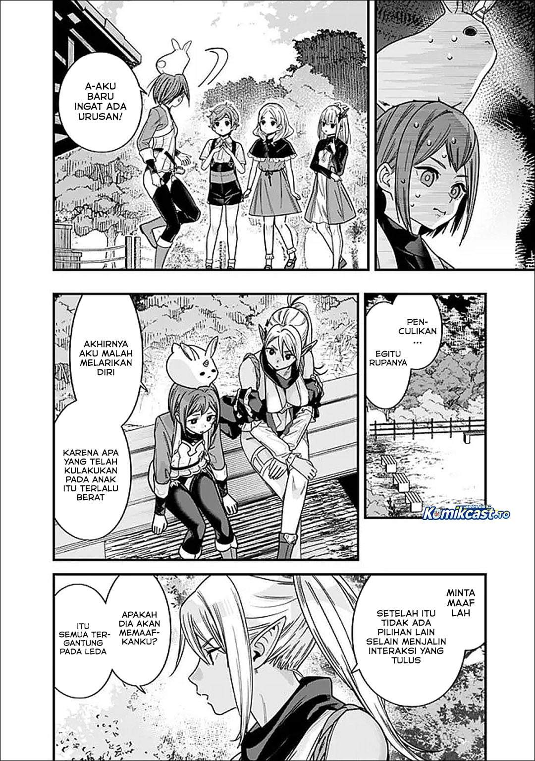 Moto Yuusha Wa Shizuka Ni Kurashitai Chap 66.5 - Next Chap 67.5