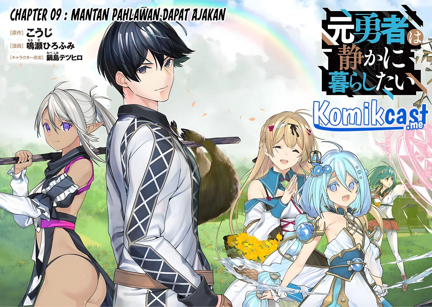 Moto Yuusha Wa Shizuka Ni Kurashitai Chap 9 - Next Chap 10