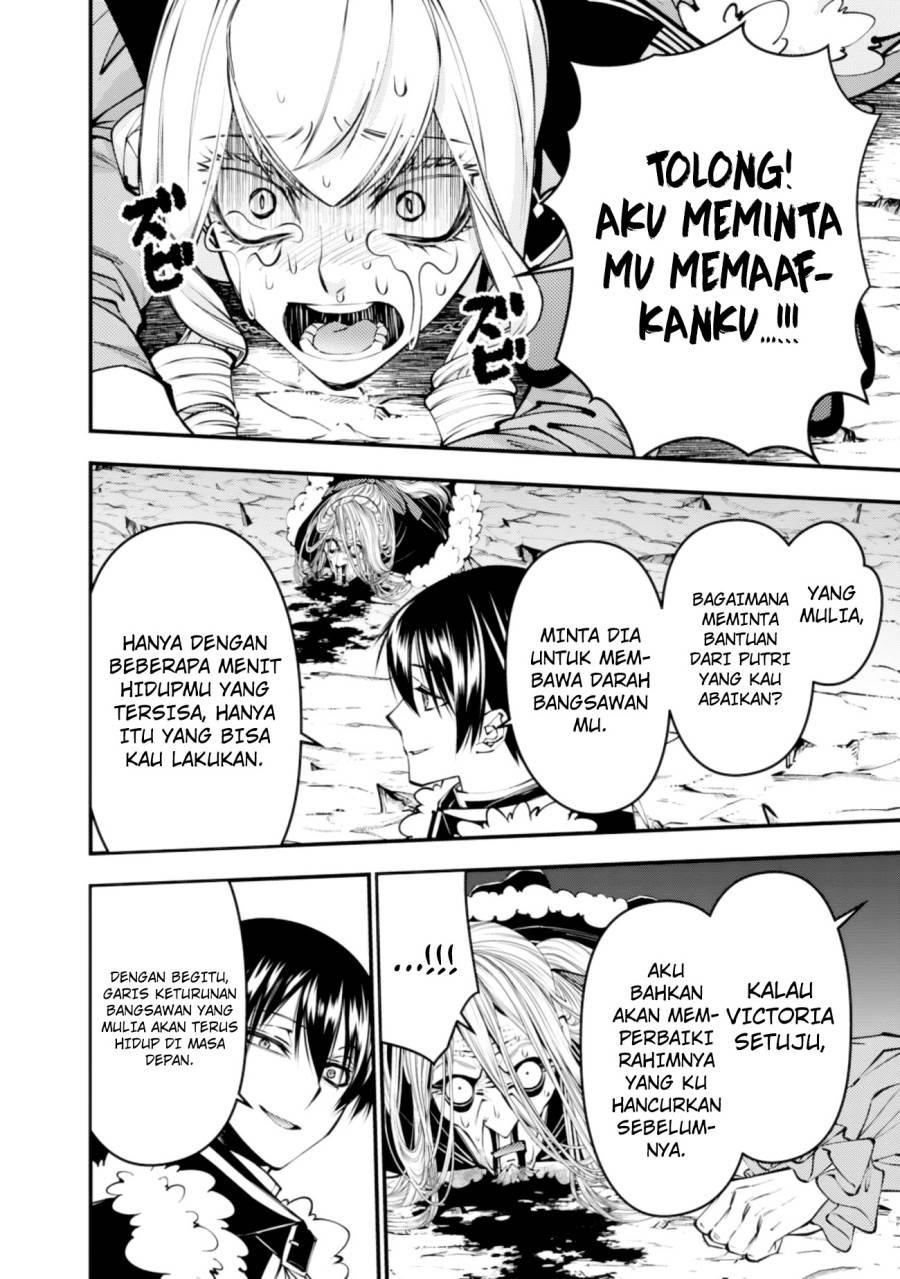 Fukushuu o Koinegau Saikyou Yuusha wa, Yami no Chikara de Senmetsu Musou Suru Chap 125 - Next Chap 126