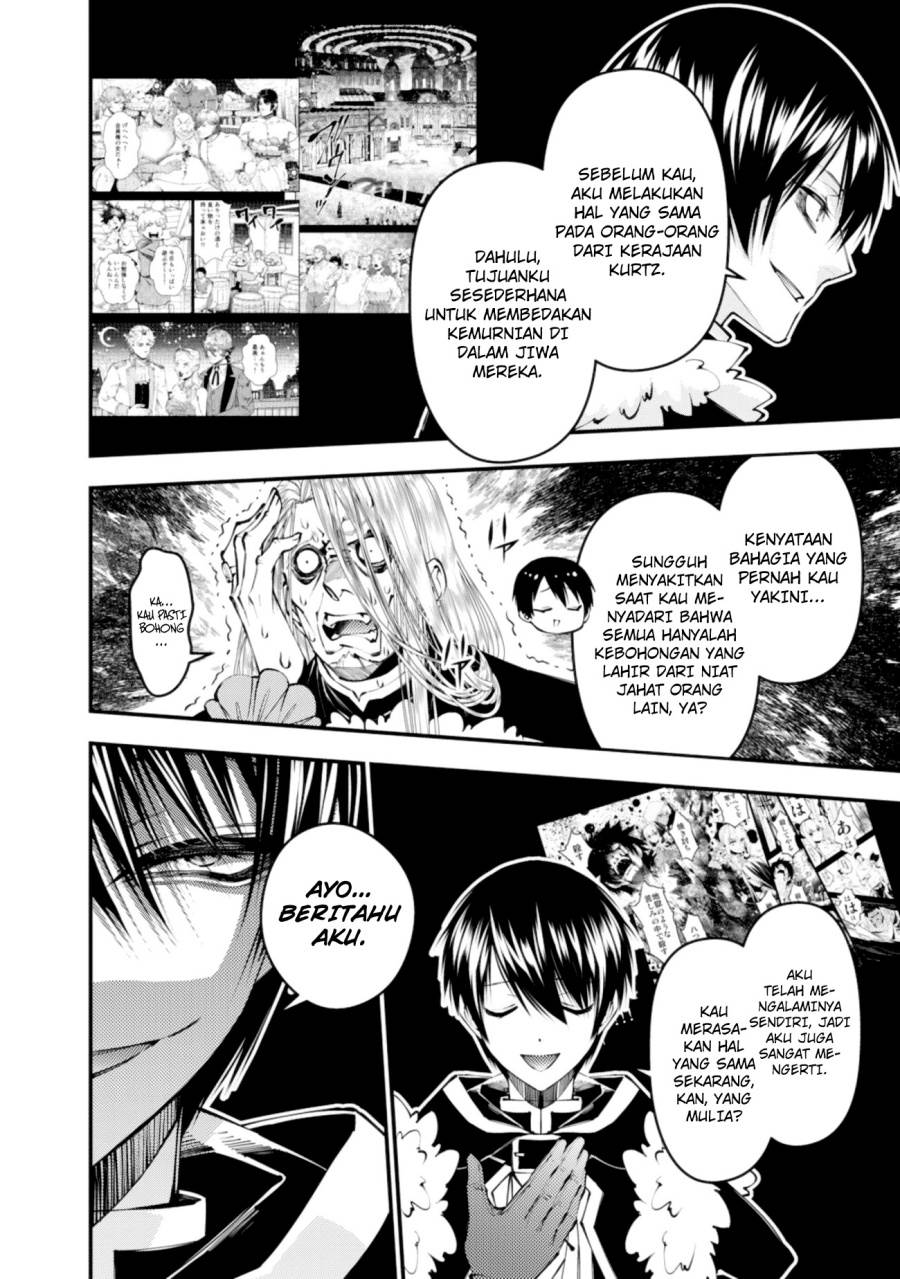 Fukushuu o Koinegau Saikyou Yuusha wa, Yami no Chikara de Senmetsu Musou Suru Chap 125 - Next Chap 126