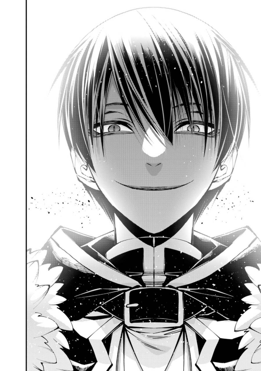 Fukushuu o Koinegau Saikyou Yuusha wa, Yami no Chikara de Senmetsu Musou Suru Chap 125 - Next Chap 126