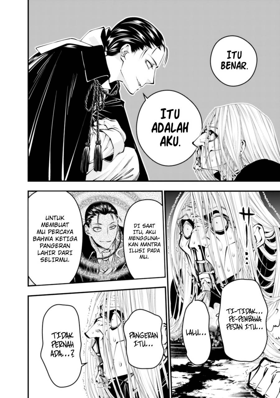 Fukushuu o Koinegau Saikyou Yuusha wa, Yami no Chikara de Senmetsu Musou Suru Chap 125 - Next Chap 126