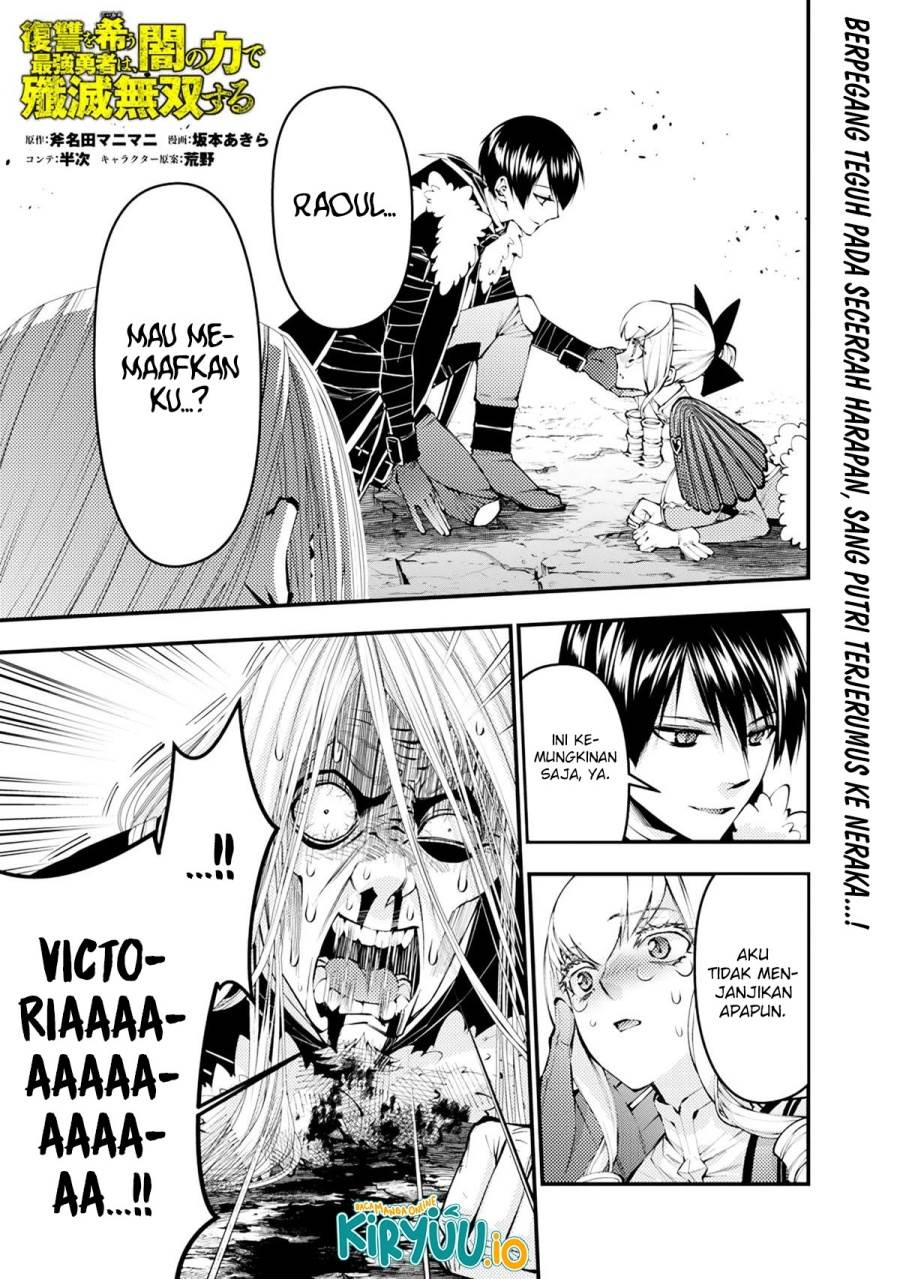 Fukushuu o Koinegau Saikyou Yuusha wa, Yami no Chikara de Senmetsu Musou Suru Chap 126 - Next Chap 127