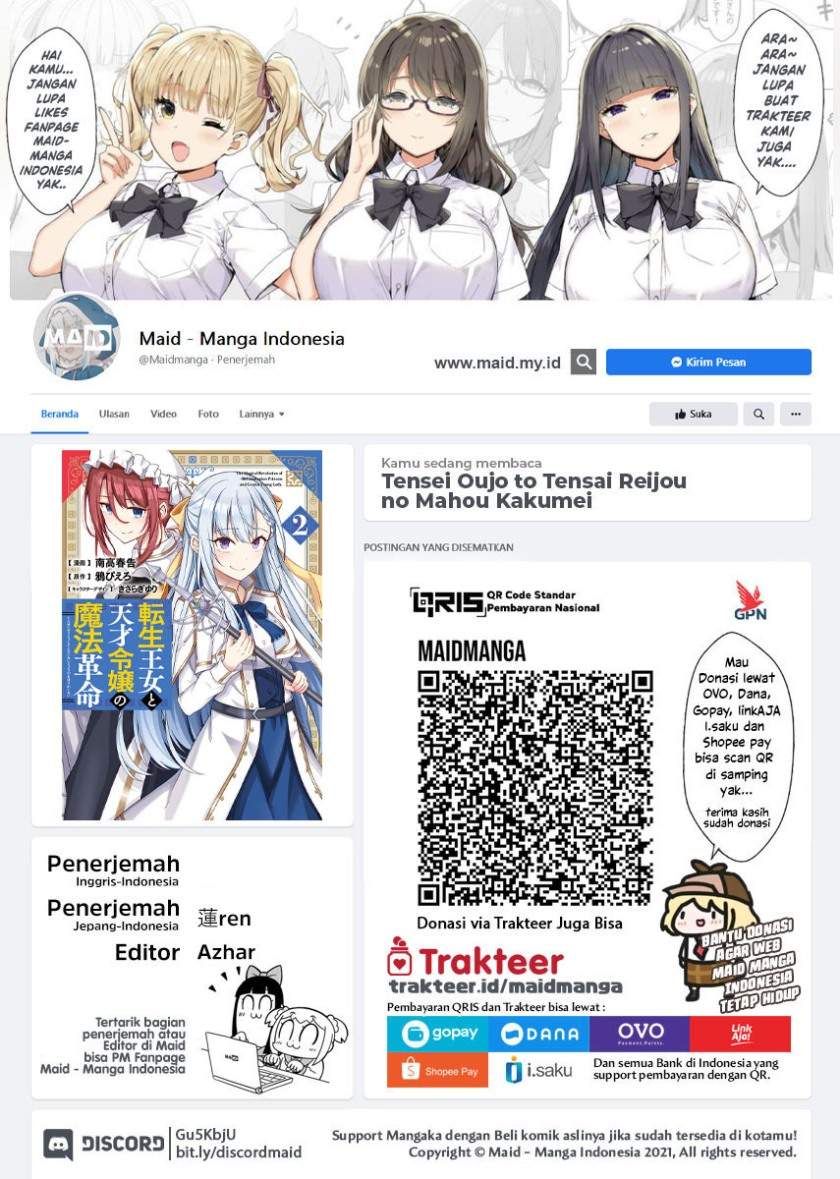 Tensei Oujo to Tensai Reijou no Mahou Kakumei Chap 14 - Next Chap 15