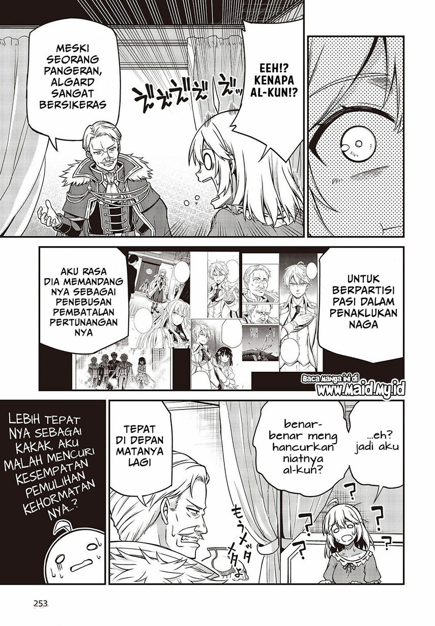 Tensei Oujo to Tensai Reijou no Mahou Kakumei Chap 16 - Next Chap 17
