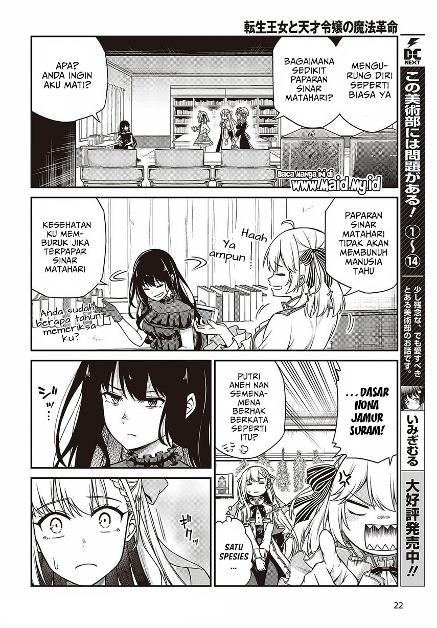 Tensei Oujo to Tensai Reijou no Mahou Kakumei Chap 18 - Next Chap 19