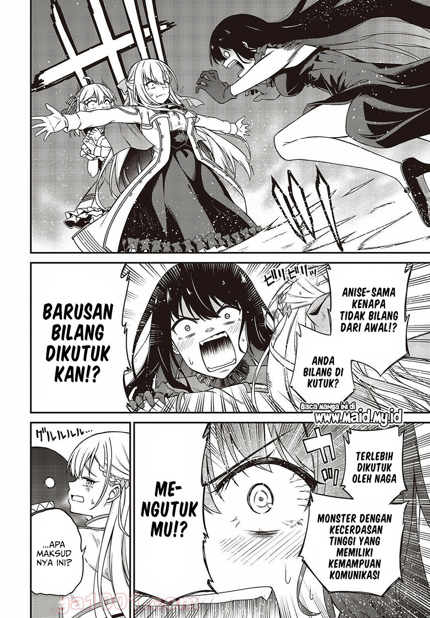 Tensei Oujo to Tensai Reijou no Mahou Kakumei Chap 18 - Next Chap 19