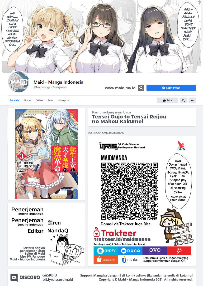 Tensei Oujo to Tensai Reijou no Mahou Kakumei Chap 19 - Next Chap 20