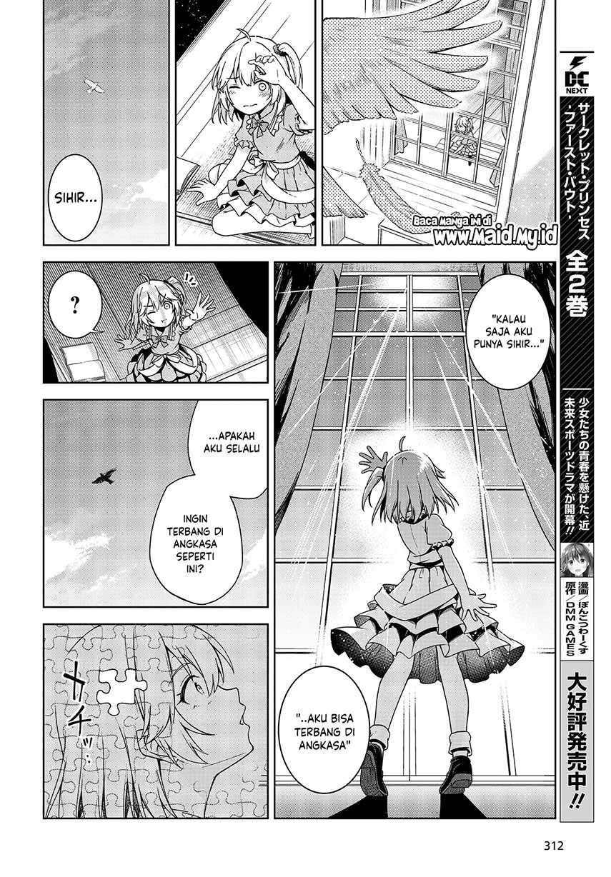 Tensei Oujo to Tensai Reijou no Mahou Kakumei Chap 1 - Next Chap 2