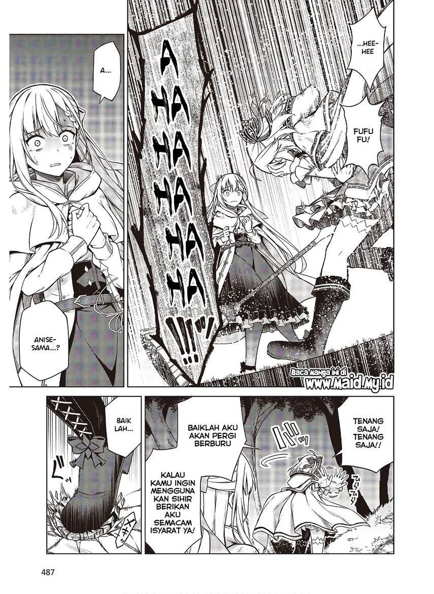 Tensei Oujo to Tensai Reijou no Mahou Kakumei Chap 10 - Next Chap 11
