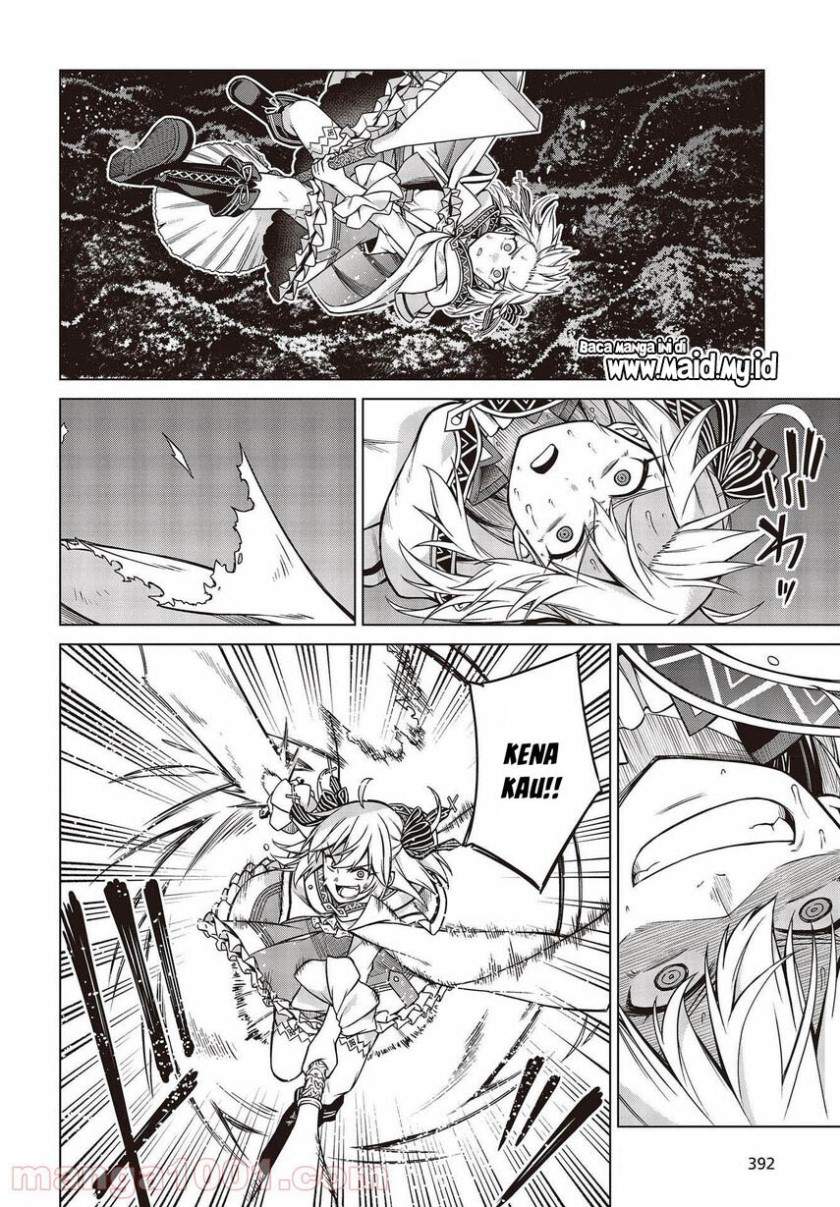 Tensei Oujo to Tensai Reijou no Mahou Kakumei Chap 12 - Next Chap 13