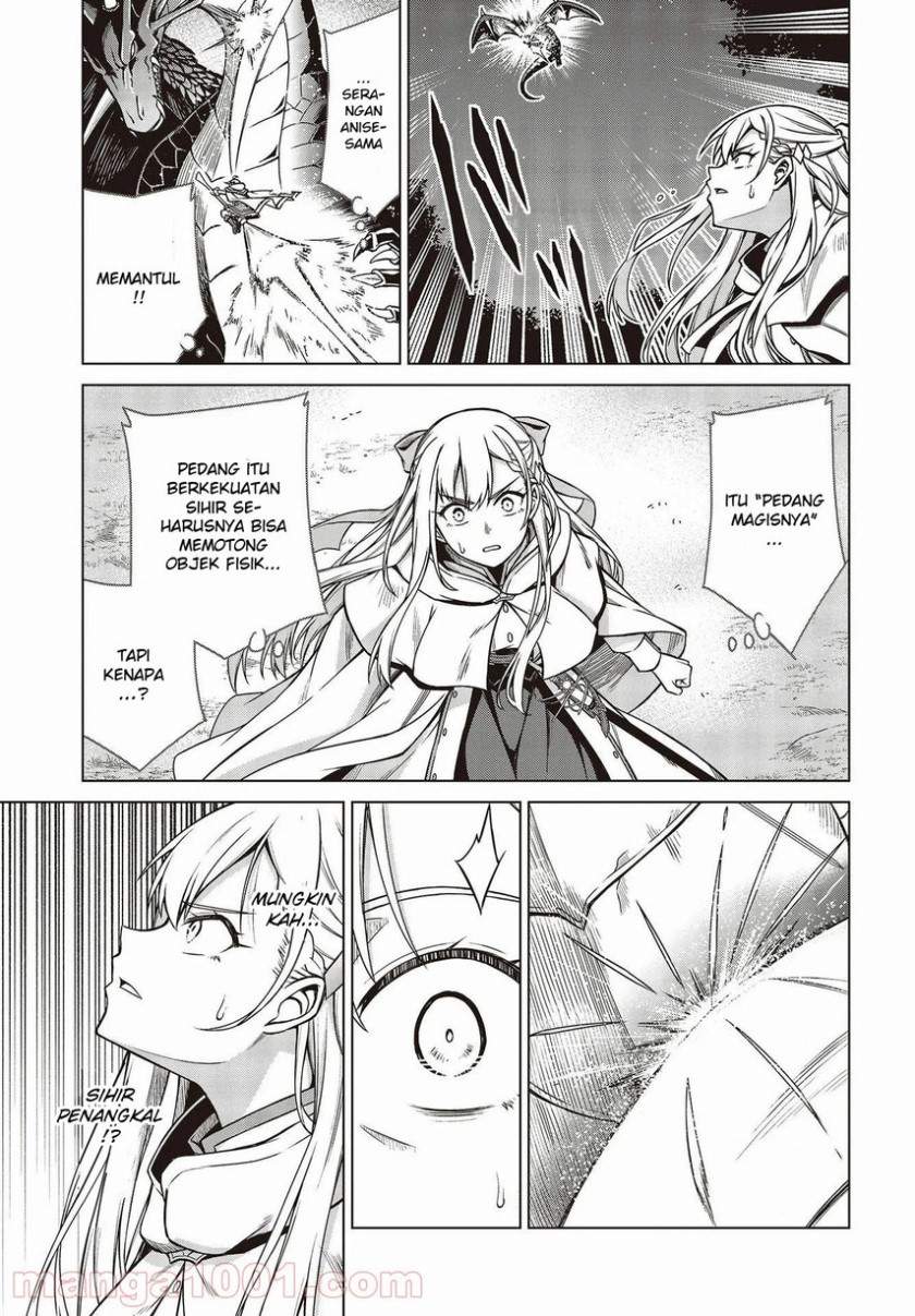 Tensei Oujo to Tensai Reijou no Mahou Kakumei Chap 13 - Next Chap 14