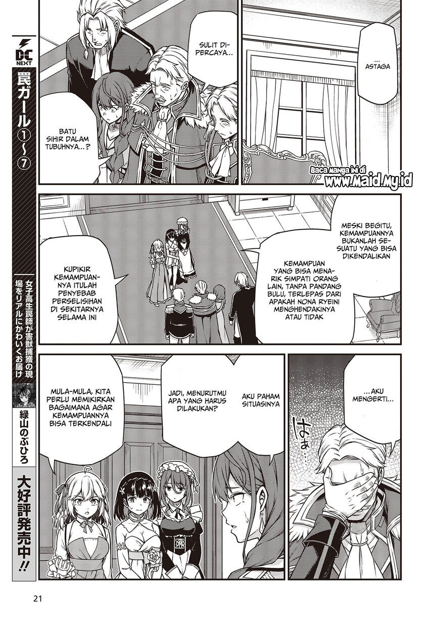 Tensei Oujo to Tensai Reijou no Mahou Kakumei Chap 24 - Next Chap 25