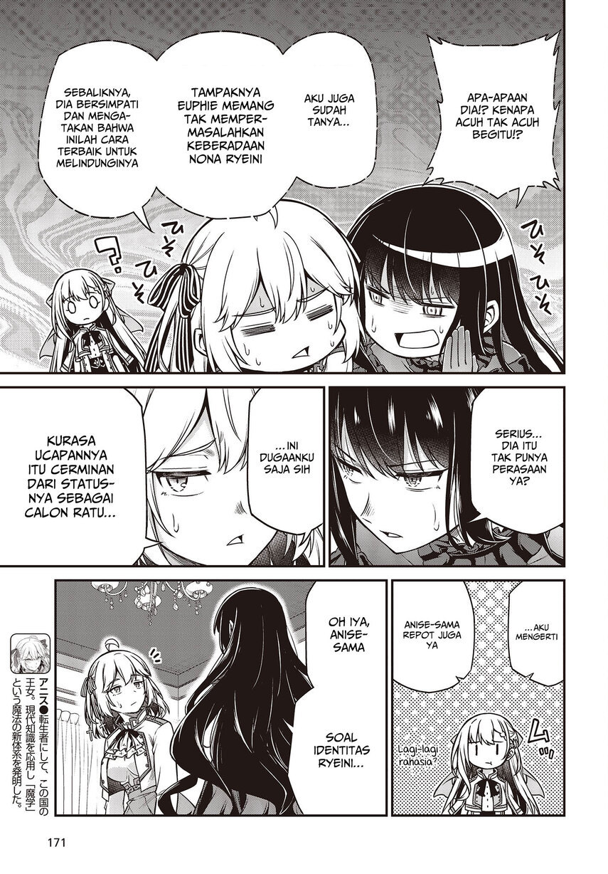 Tensei Oujo to Tensai Reijou no Mahou Kakumei Chap 25 - Next Chap 26