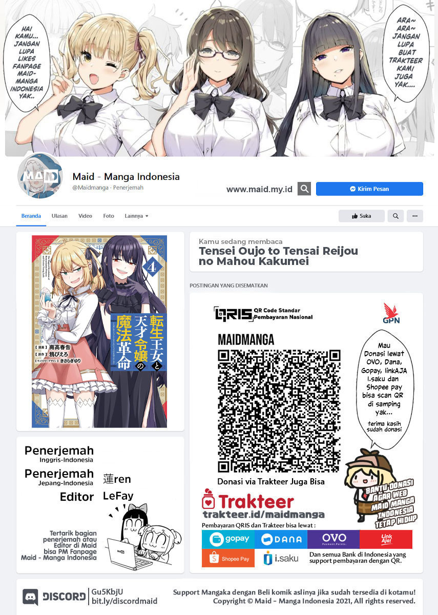 Tensei Oujo to Tensai Reijou no Mahou Kakumei Chap 25 - Next Chap 26