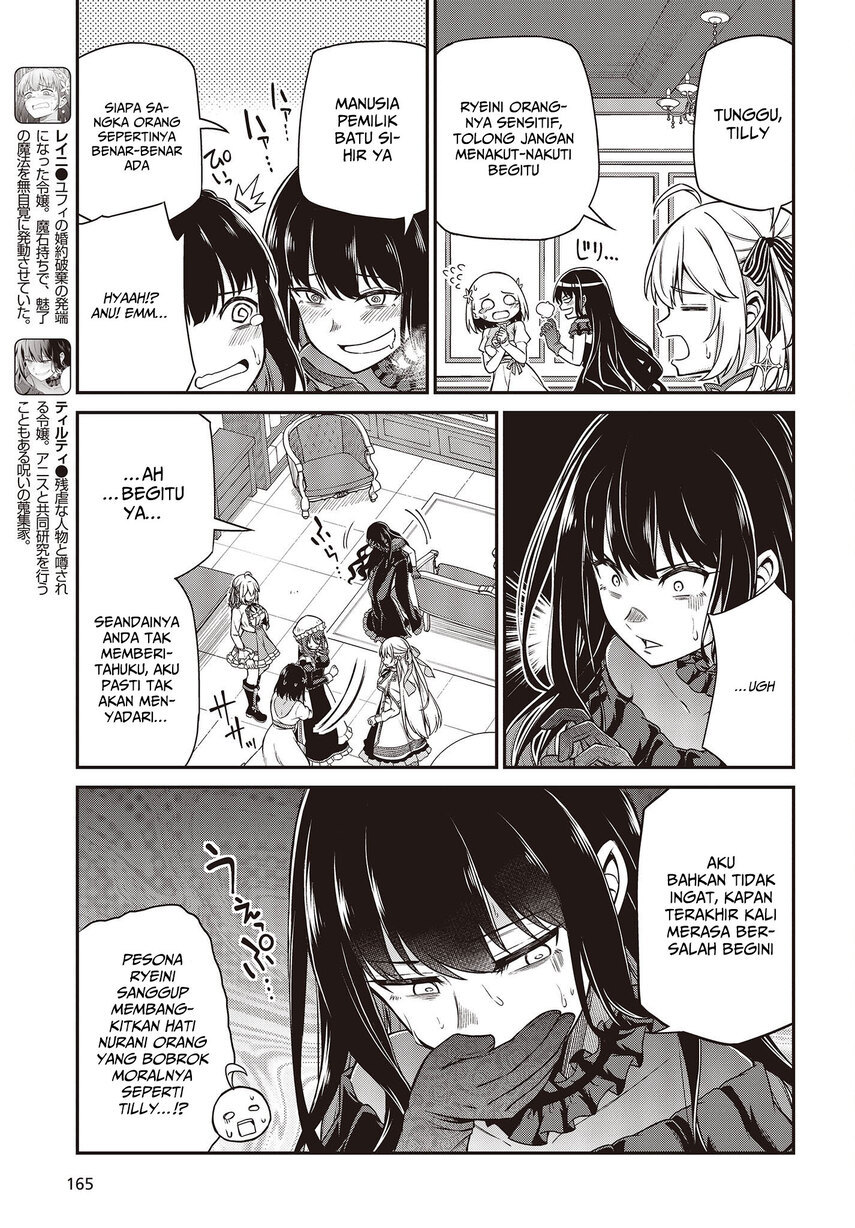 Tensei Oujo to Tensai Reijou no Mahou Kakumei Chap 25 - Next Chap 26