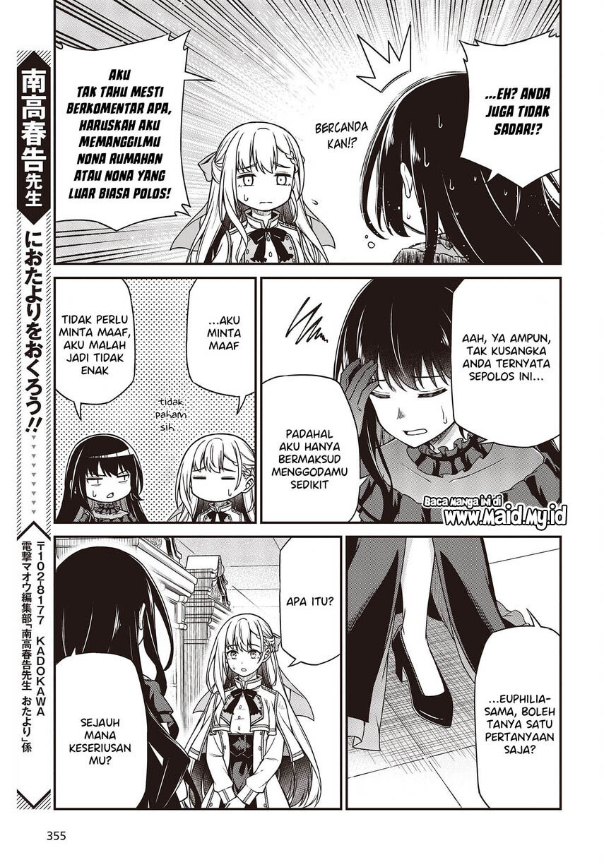 Tensei Oujo to Tensai Reijou no Mahou Kakumei Chap 26 - Next Chap 27