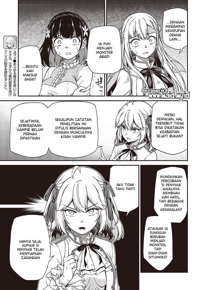 Tensei Oujo to Tensai Reijou no Mahou Kakumei Chap 26 - Next Chap 27