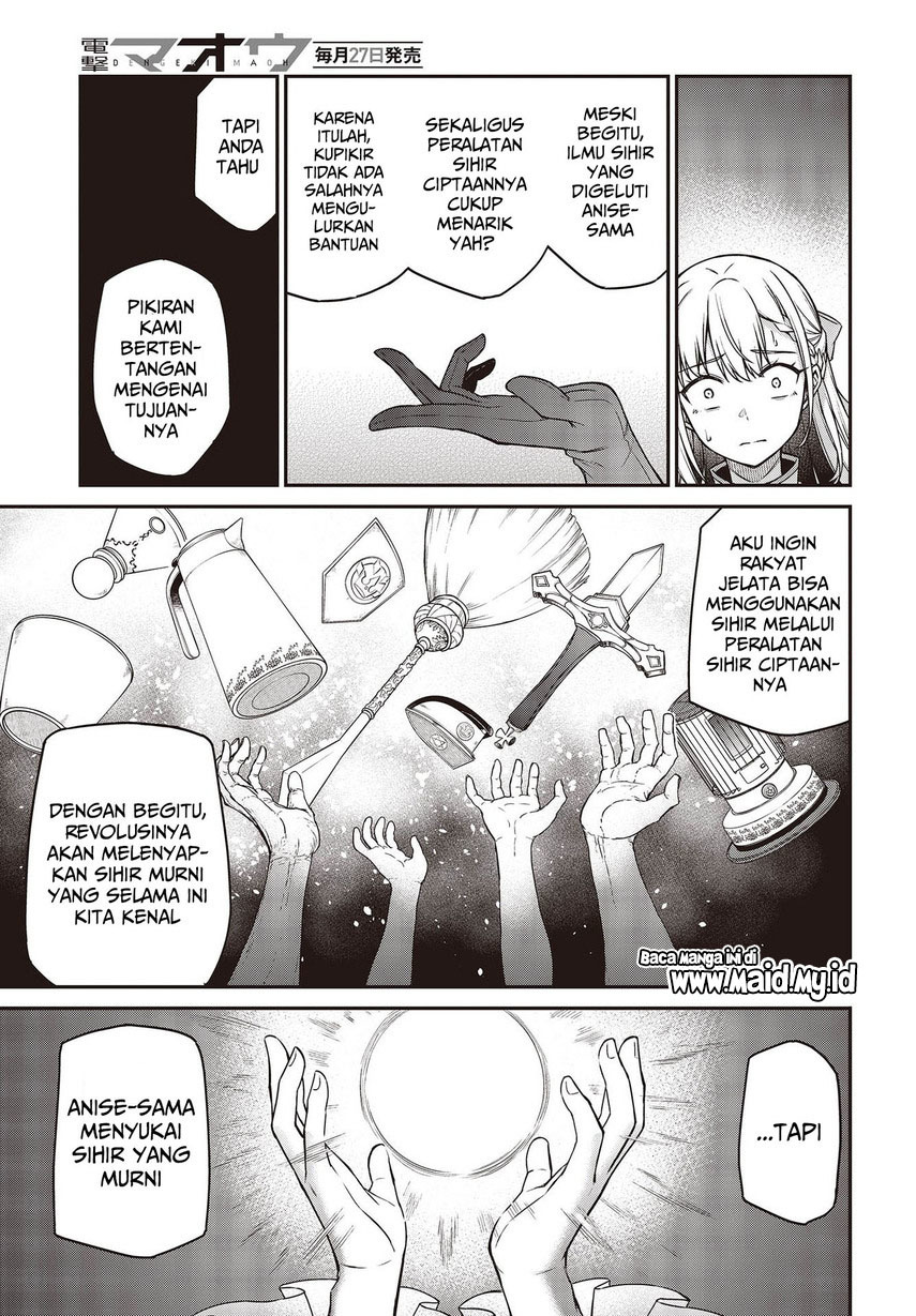 Tensei Oujo to Tensai Reijou no Mahou Kakumei Chap 27 - Next Chap 28