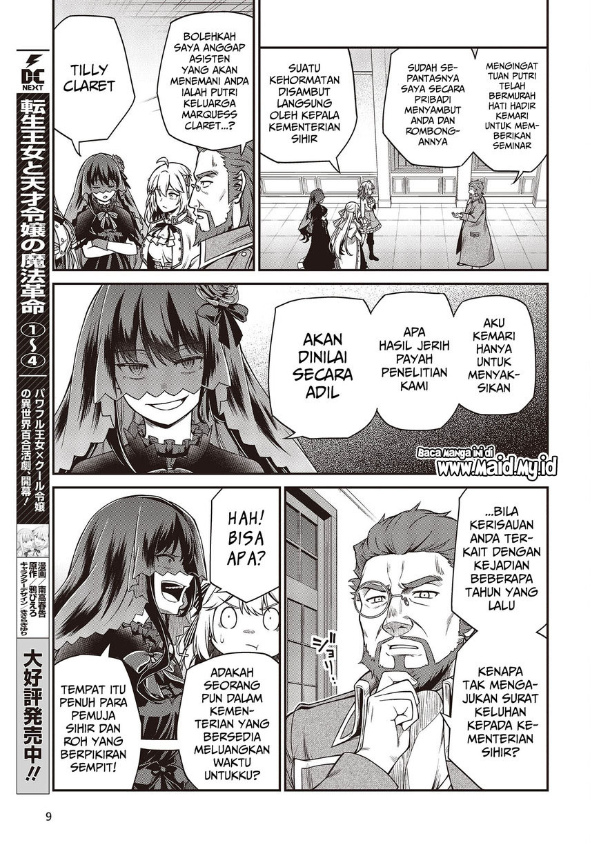 Tensei Oujo to Tensai Reijou no Mahou Kakumei Chap 28 - Next Chap 29