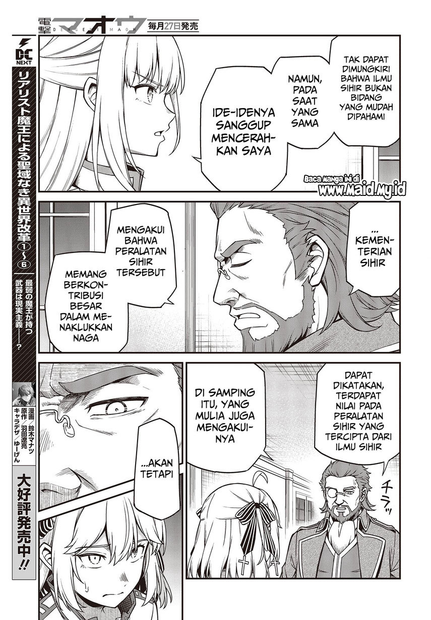 Tensei Oujo to Tensai Reijou no Mahou Kakumei Chap 28 - Next Chap 29