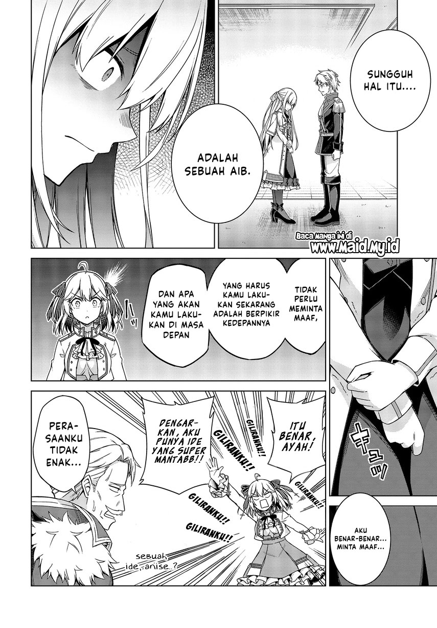 Tensei Oujo to Tensai Reijou no Mahou Kakumei Chap 2 - Next Chap 3