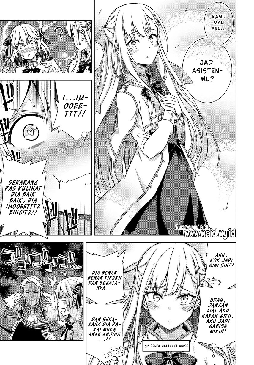 Tensei Oujo to Tensai Reijou no Mahou Kakumei Chap 2 - Next Chap 3