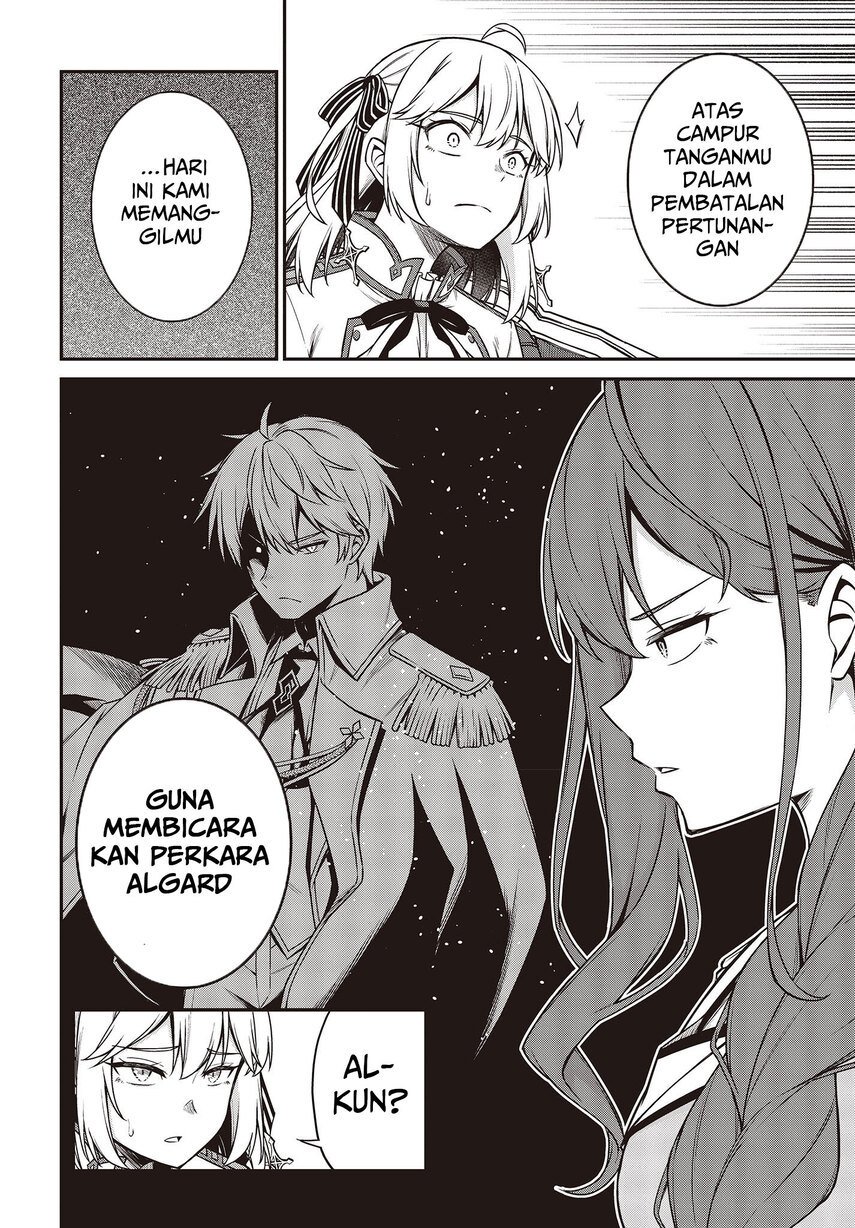 Tensei Oujo to Tensai Reijou no Mahou Kakumei Chap 20 - Next Chap 21
