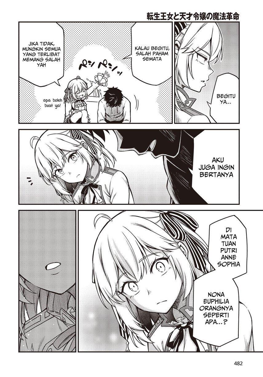 Tensei Oujo to Tensai Reijou no Mahou Kakumei Chap 21 - Next Chap 22