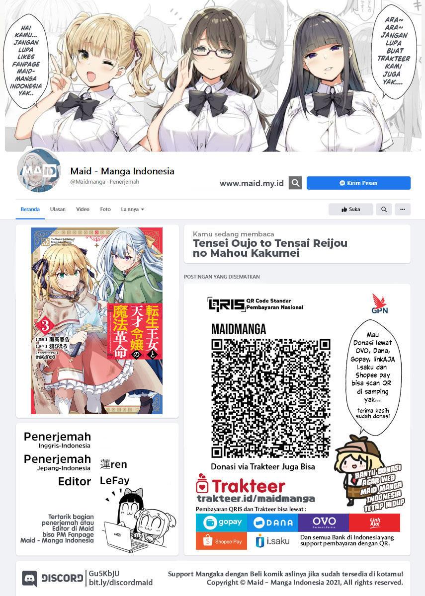 Tensei Oujo to Tensai Reijou no Mahou Kakumei Chap 21 - Next Chap 22