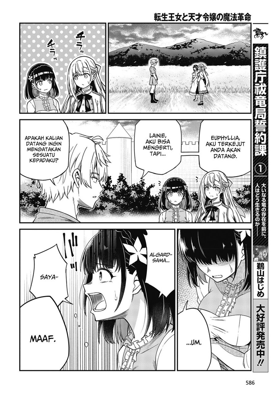 Tensei Oujo to Tensai Reijou no Mahou Kakumei Chap 36 - Next Chap 37