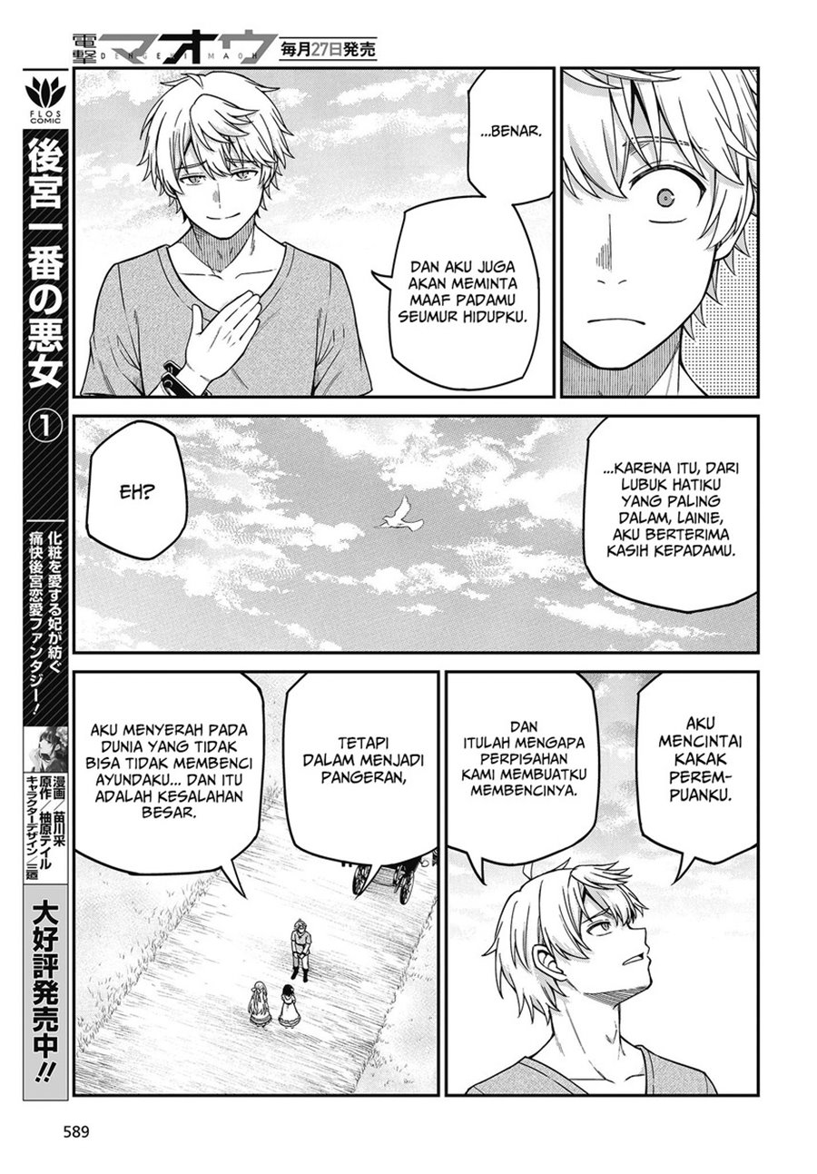 Tensei Oujo to Tensai Reijou no Mahou Kakumei Chap 36 - Next Chap 37