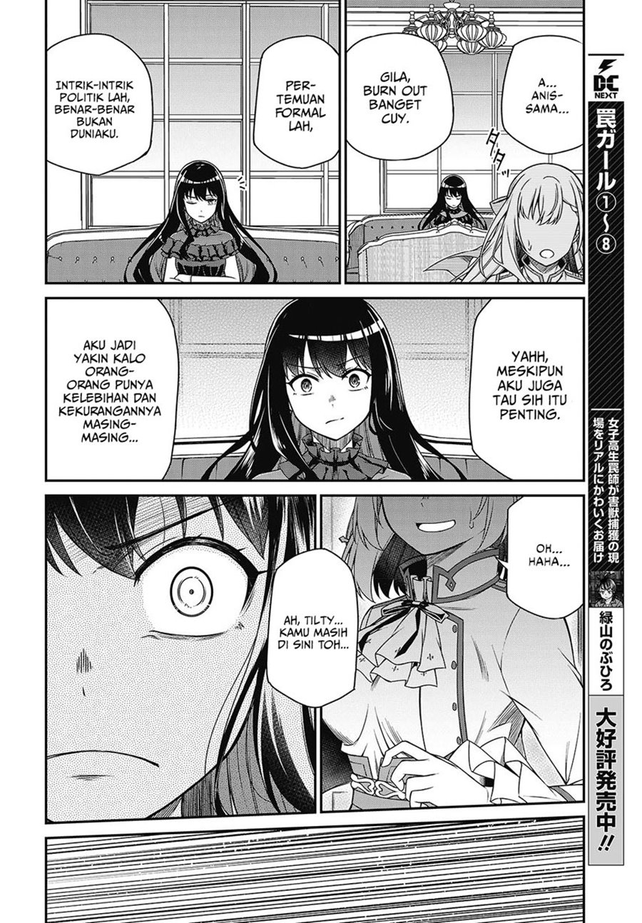 Tensei Oujo to Tensai Reijou no Mahou Kakumei Chap 37 - Next Chap 38