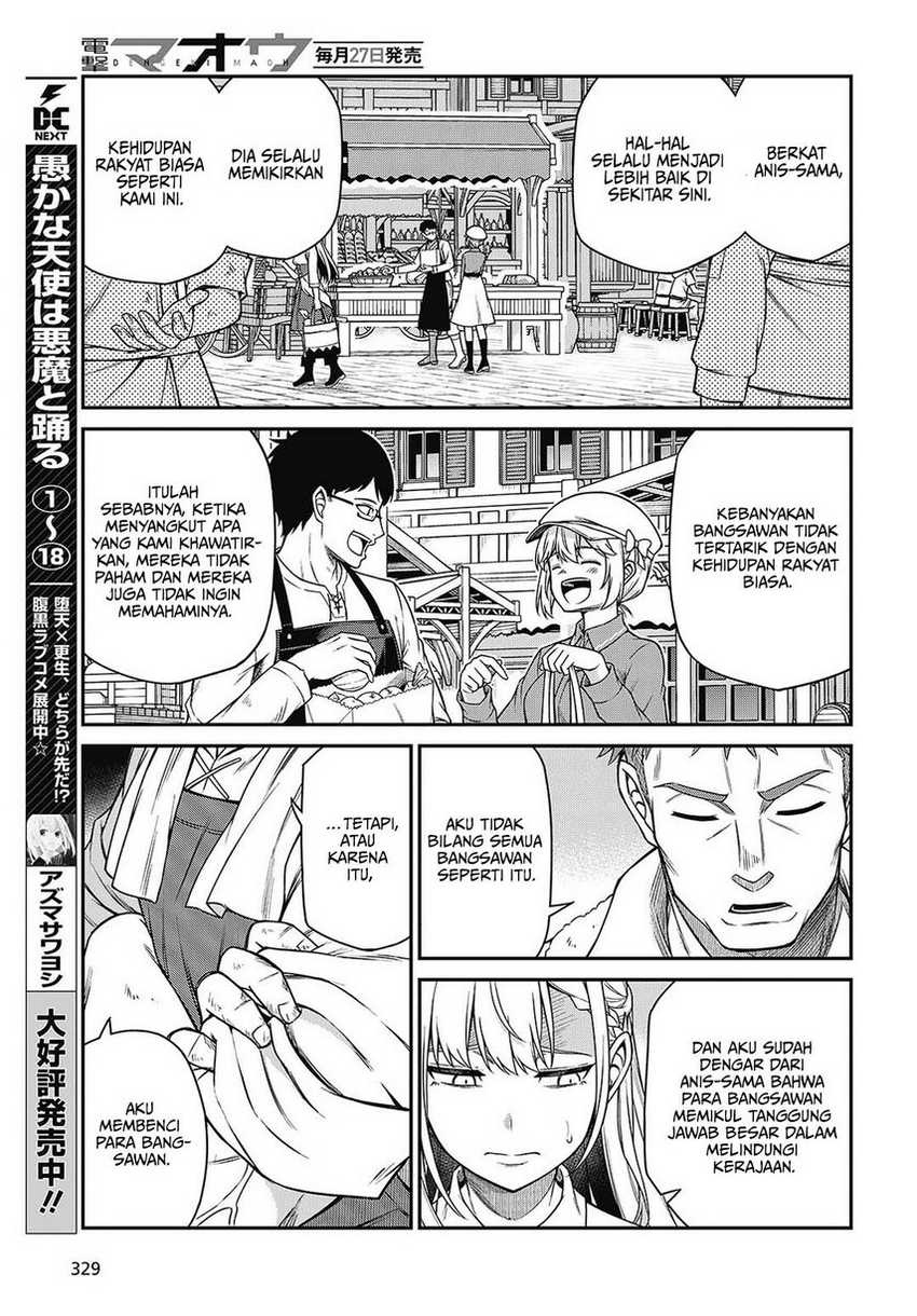 Tensei Oujo to Tensai Reijou no Mahou Kakumei Chap 38 - Next Chap 39