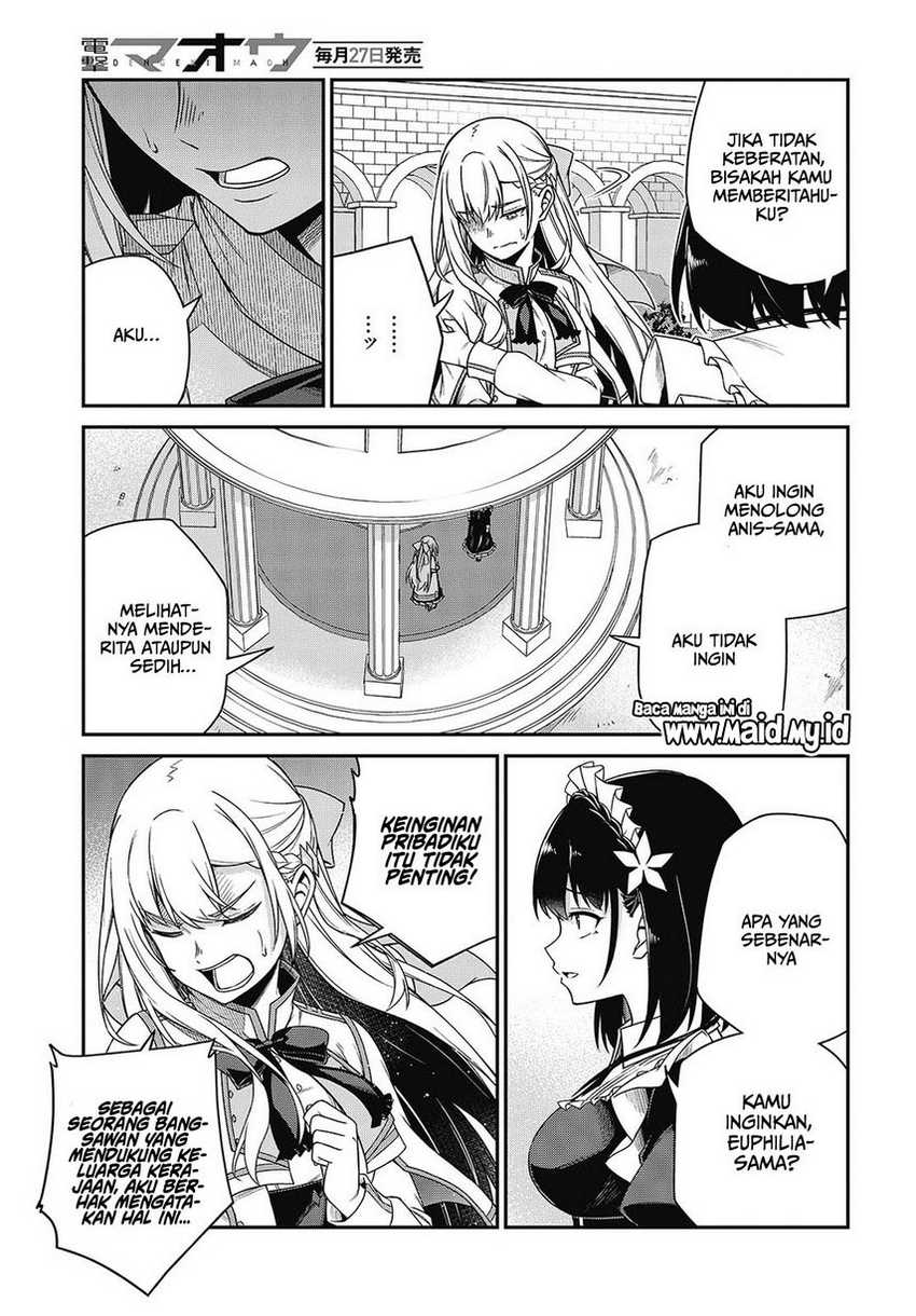 Tensei Oujo to Tensai Reijou no Mahou Kakumei Chap 39 - Next Chap 40