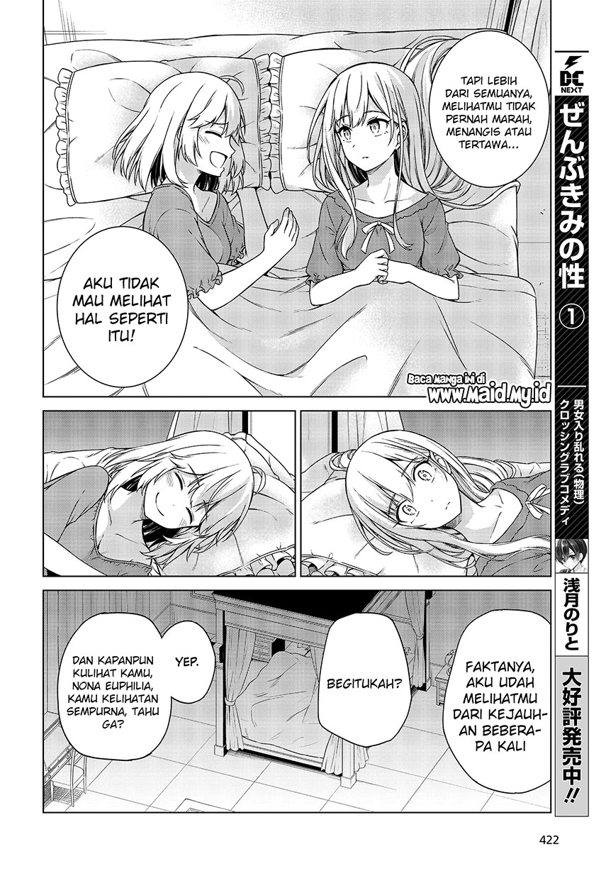 Tensei Oujo to Tensai Reijou no Mahou Kakumei Chap 3 - Next Chap 4