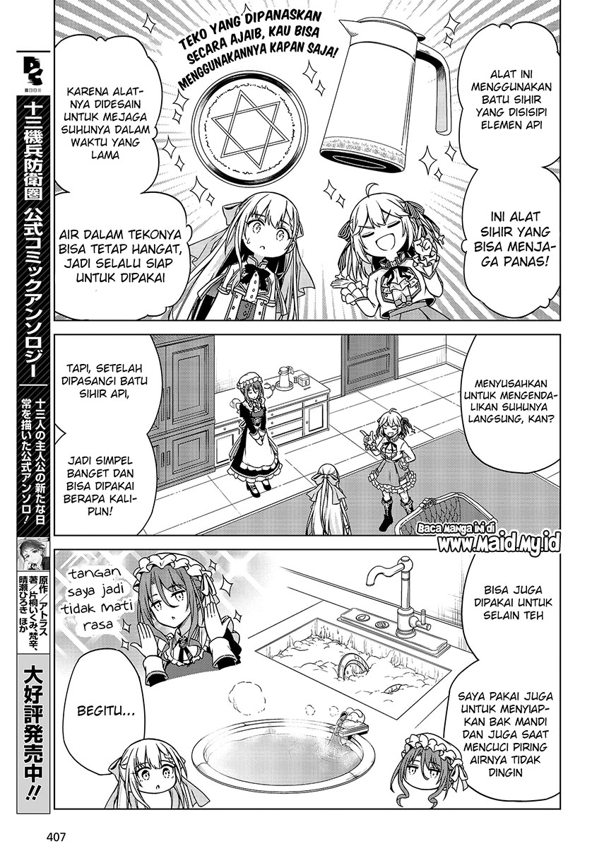 Tensei Oujo to Tensai Reijou no Mahou Kakumei Chap 3 - Next Chap 4