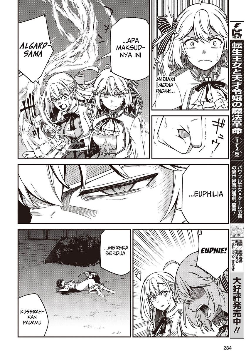 Tensei Oujo to Tensai Reijou no Mahou Kakumei Chap 31 - Next Chap 32