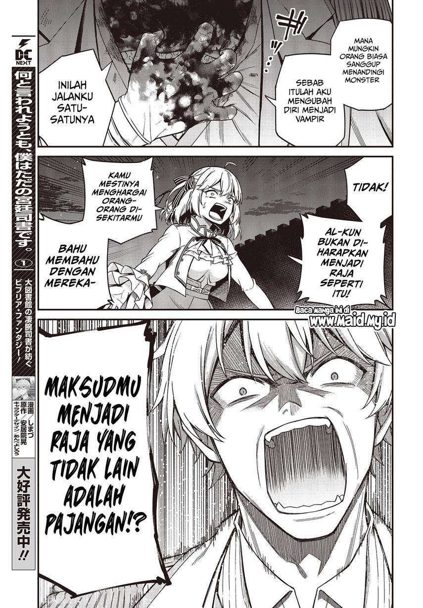Tensei Oujo to Tensai Reijou no Mahou Kakumei Chap 31 - Next Chap 32