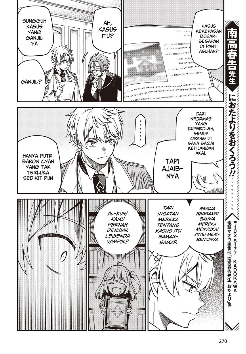 Tensei Oujo to Tensai Reijou no Mahou Kakumei Chap 33 - Next Chap 34