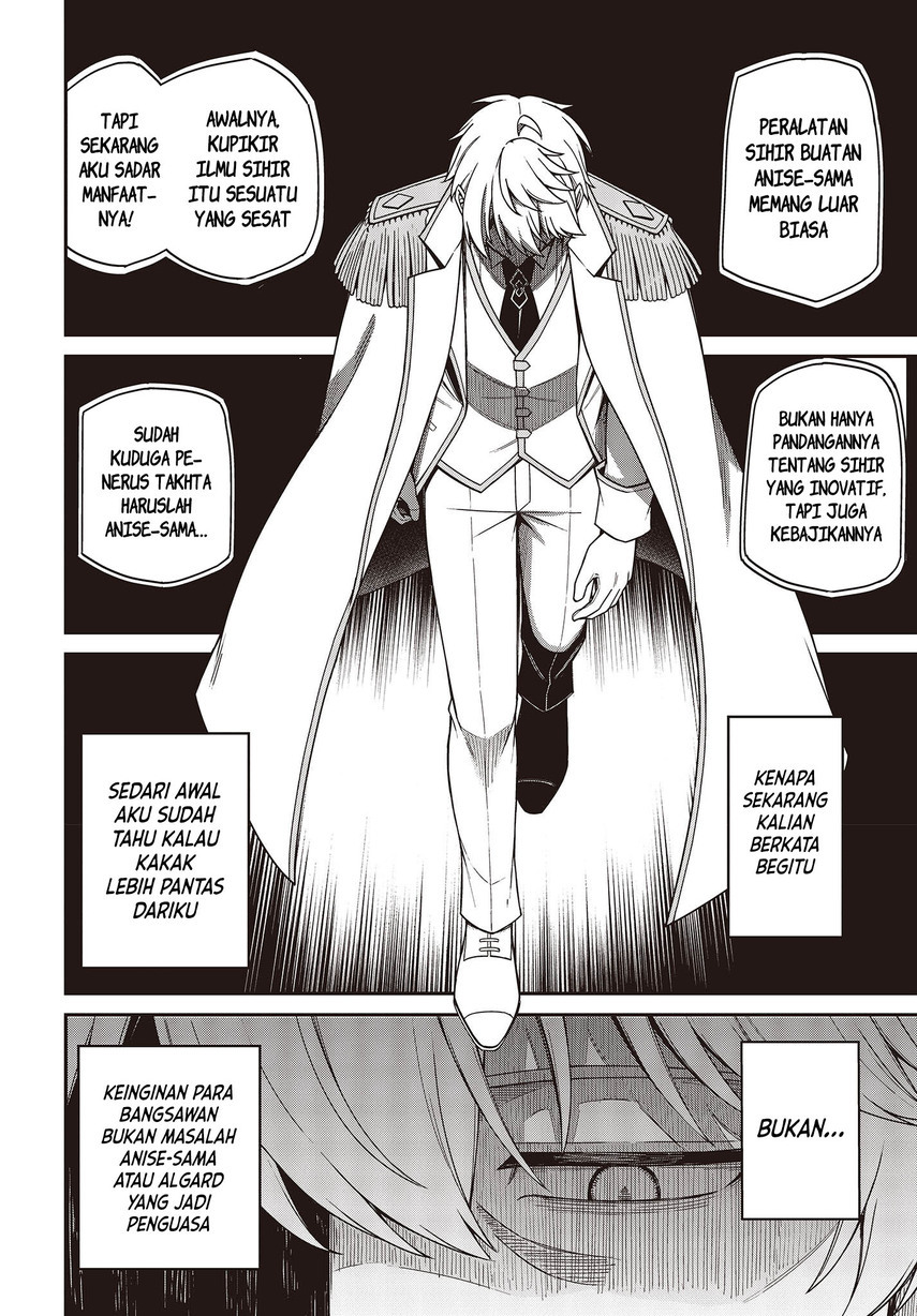 Tensei Oujo to Tensai Reijou no Mahou Kakumei Chap 33 - Next Chap 34
