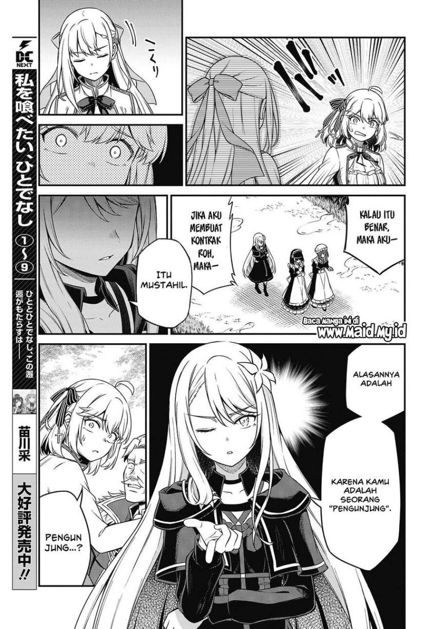 Tensei Oujo to Tensai Reijou no Mahou Kakumei Chap 44 - Next Chap 45