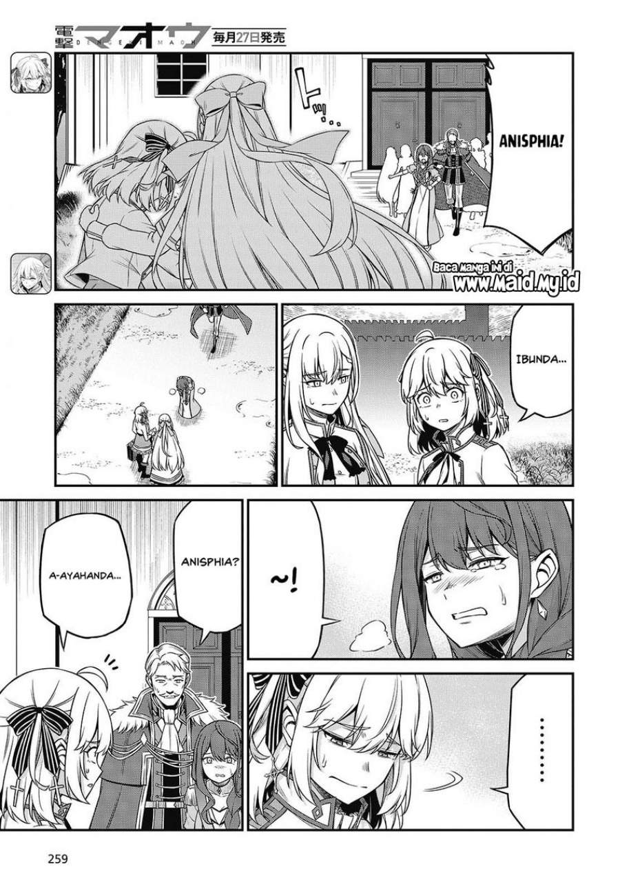 Tensei Oujo to Tensai Reijou no Mahou Kakumei Chap 44 - Next Chap 45