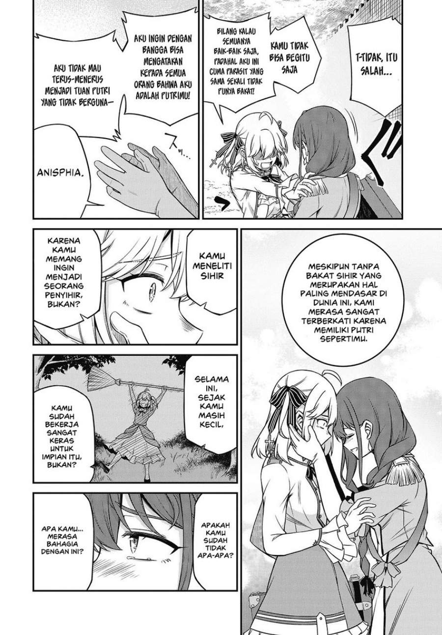 Tensei Oujo to Tensai Reijou no Mahou Kakumei Chap 44 - Next Chap 45