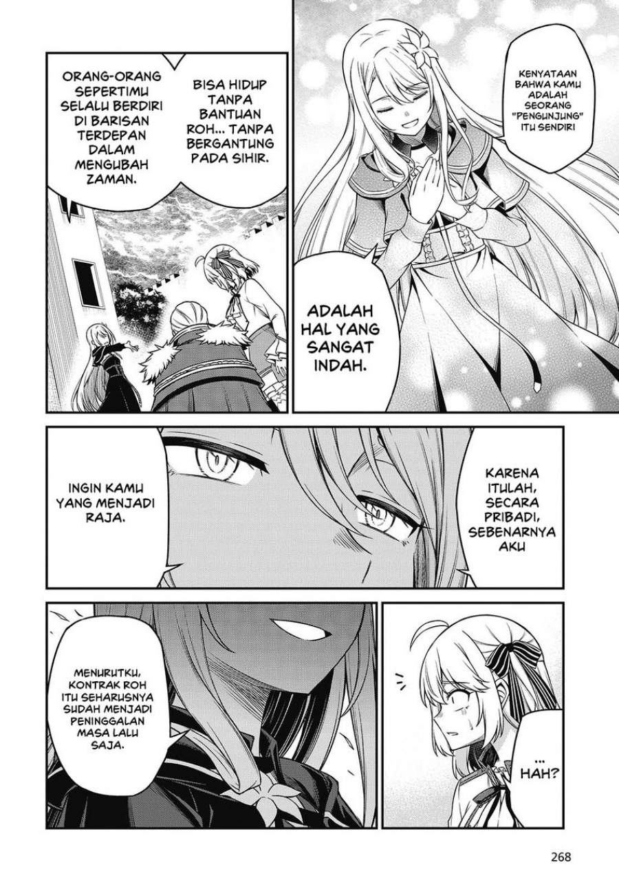 Tensei Oujo to Tensai Reijou no Mahou Kakumei Chap 44 - Next Chap 45